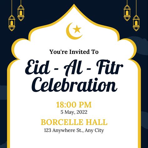 eid invitation message|Free Eid Al